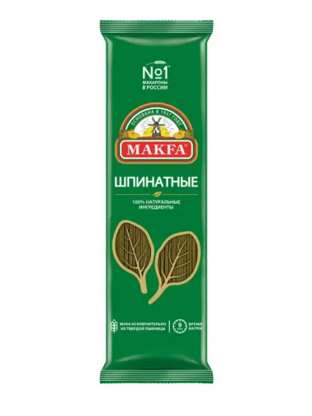 Makfa Макароны Спагетти шпинатные 500 г