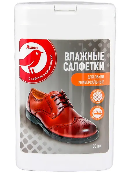 Салфетки влажные АШАН Красная птица для обуви