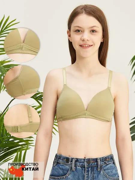 PREMIUM UNDERWEAR Лифчик подростковый для маленькой груди