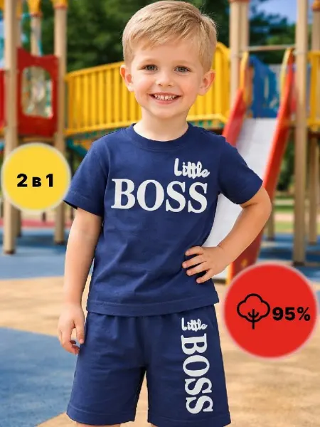 Alda Shop Костюм спортивный с шортами