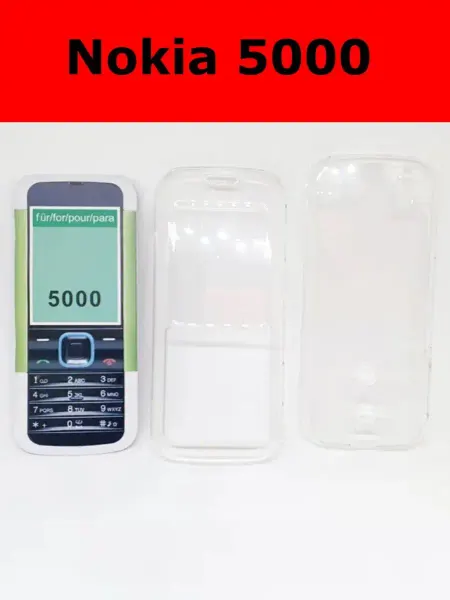 Чехол пластиковый для Nokia 5000