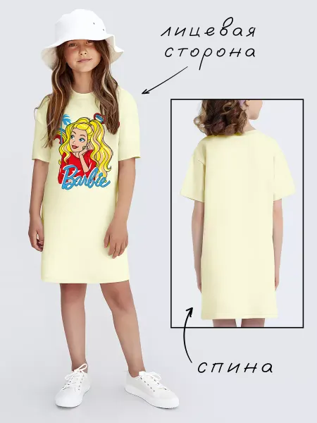 Nuobi Kids Детское Платье Барби Мультфильм Девочки Логотип Принт