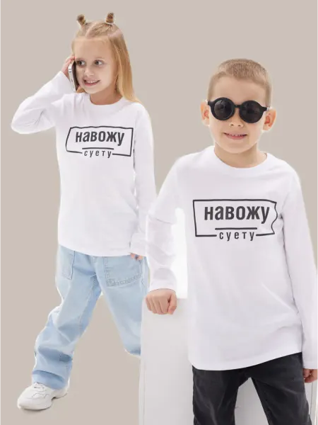 Rememberr Футболка с длинным рукавом