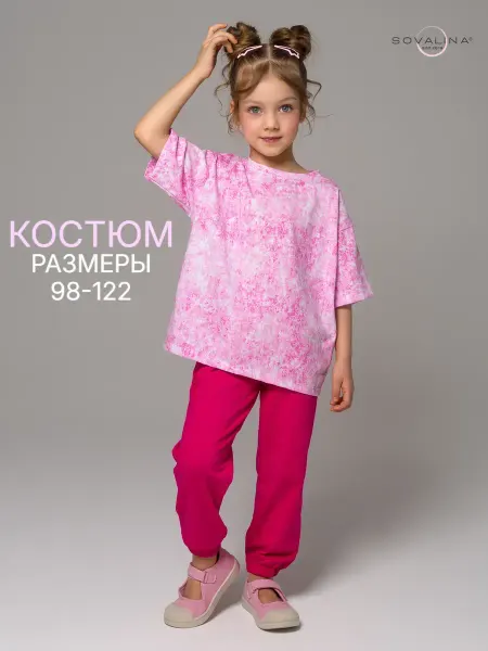 SOVAlina Костюм с брюками