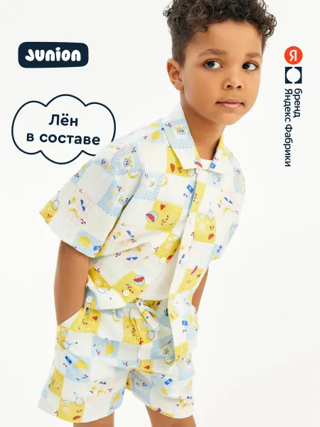 Junion Рубашка, разноцветный