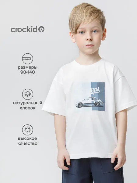 Crockid Детская футболка из хлопка