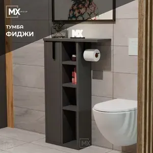 Тумба Фиджи Белый/ Белый, ЛДСП, с держателем для туалетной бумаги, открытыми и закрытыми полками, для ванной, для туалета, 500х803х156 ИГНИ