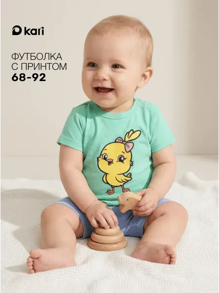 Kari baby Футболка для маленькой девочки с принтом на кнопках