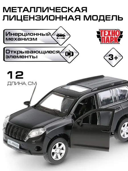 ТехноПарк Машинка детская металлическая моделька джип Toyota Prado