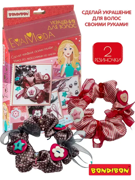 Bondibon Наборы для творчества Украшения для волос Eva Moda