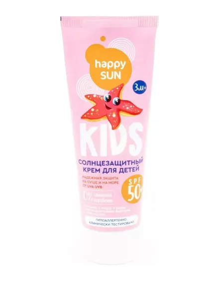Fito косметик Крем для детей Happy Sun, 75мл