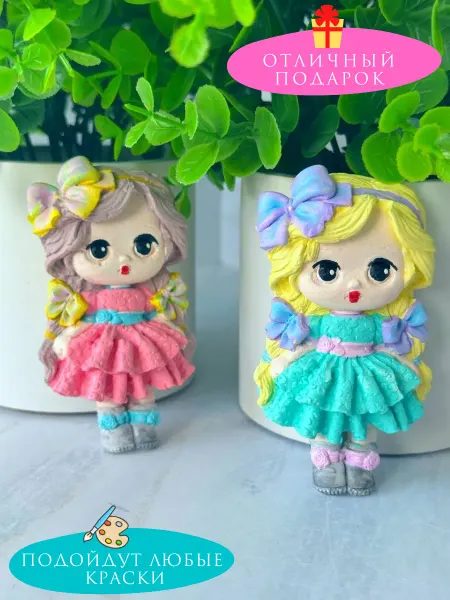 ГИПС ДЛЯ ДЕТЕЙ Gipsum for kids Гипсовая фигурка для раскрашивания Кукла