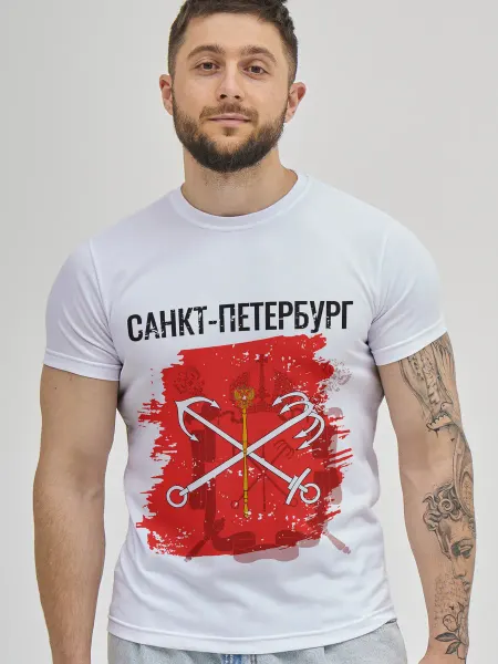 Филя Футболка мужская с рисунком Флаг Санкт-Петербурга