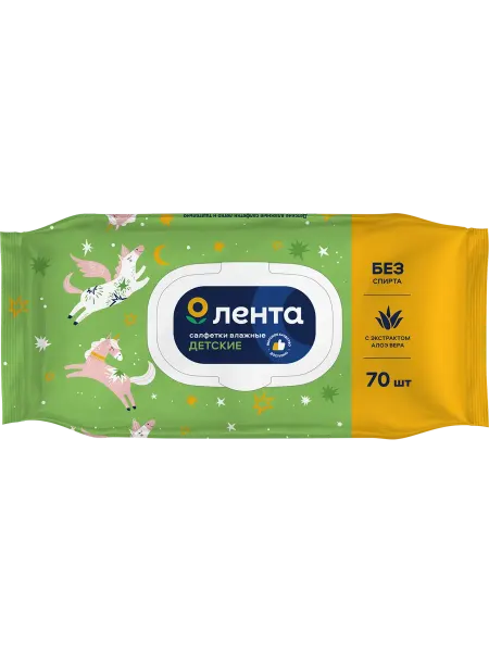 Салфетки влажные детские ЛЕНТА