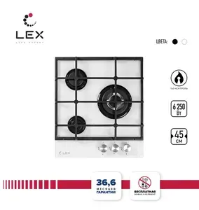 LEX Газовая варочная поверхность GVG 431 BL черный