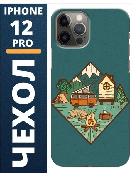 CaseOffice Чехол на iphone 12 pro кемпинг