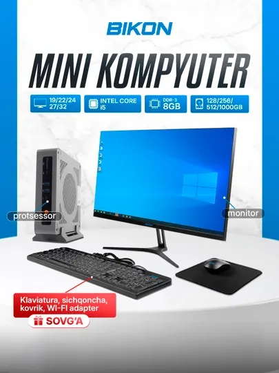 Мини компьютер с монитором для офиса, дома учебы, Corei5-4200M, 128, 256, 512, 1000ГБ SSD