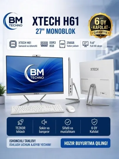 Моноблок Xtech, 27 dyum, i3-2100 i5-3470 i7-3770, 8GB-16GB, SSD128, SSD256,SSD512GB,SSD1TB