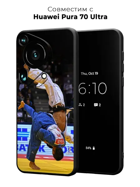 PANCASE Чехол на Huawei Pura 70 Ultra дзюдо