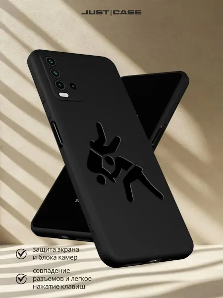 Принт-бутик Чехол на Redmi 9T с принтом Дзюдо