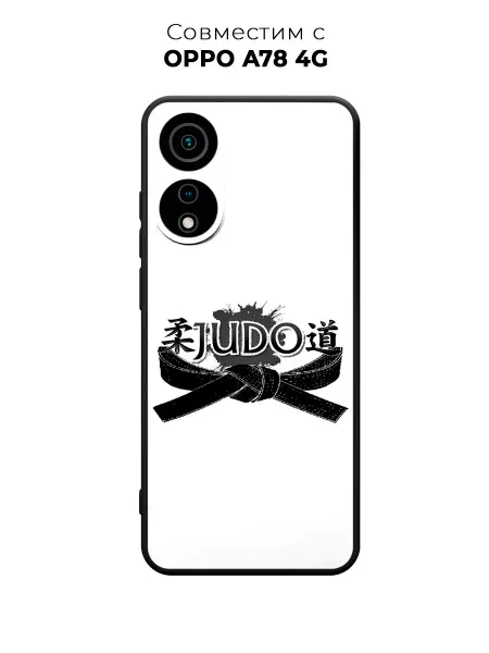 PANCASE Чехол на OPPO A78 дзюдо
