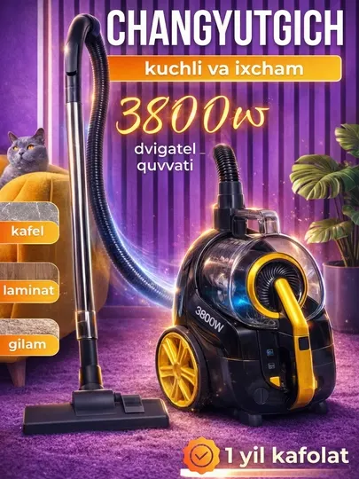 Пылесос сенсорный BOSH, для дома, 3600 Вт, инновационный, с телескопической трубой, без мешка