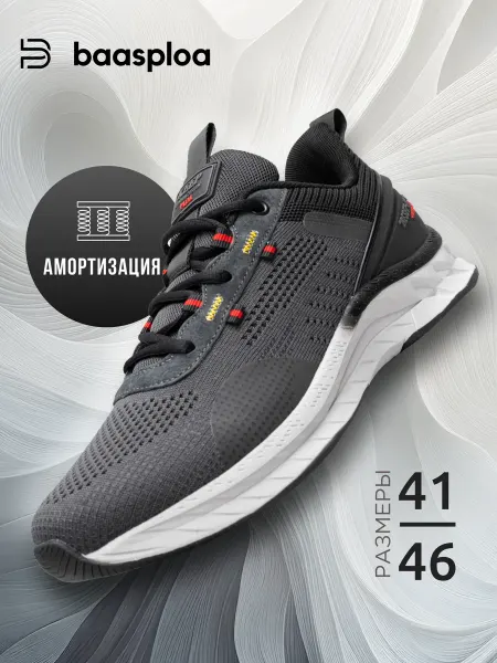 BAASPLOA Кроссовки летние спортивные