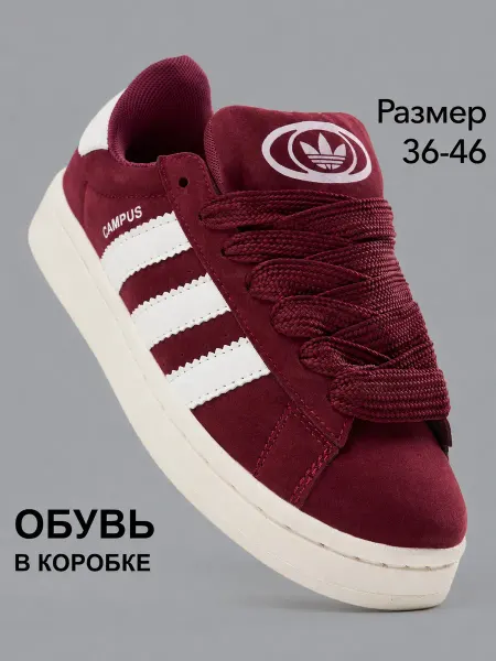 MIRS Кроссовки женские CAMPUS