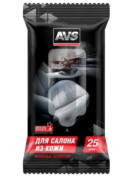 AVS Crystal Влажные салфетки автомобильные для салона из кожи 25шт