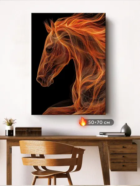 Postermarket Картина 50х70 см Огненная лошадь на холсте